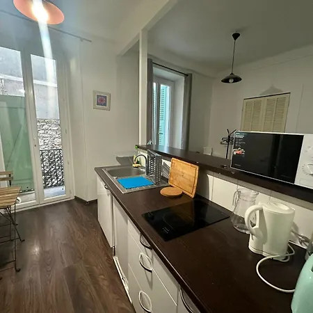 شقة Rue Bonaparte *