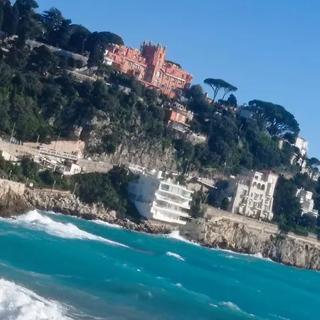 شقة Rue Bonaparte